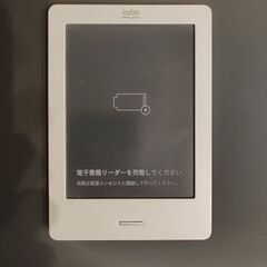 電子書籍リーダー　Kobo touch