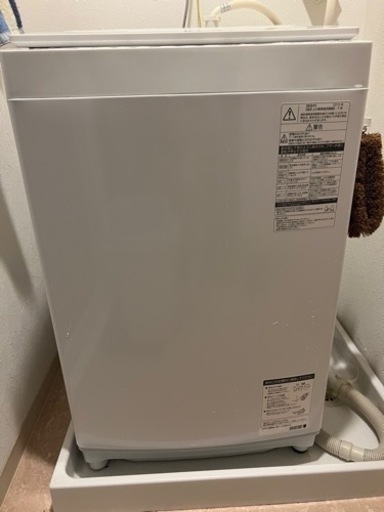 TOSHIBA 東芝電気洗濯機 AW-8D7 2019年製