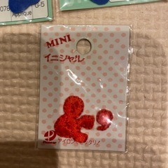 アップリケ　　ゆう　なおの画像