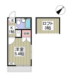 鎌倉市🏠敷金礼金無し✅『1K』✨フリーレント1ヶ月✨綺麗な物件🙌