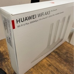 wifiルーター