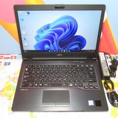 JC0713 富士通 ノートパソコン LIFEBOOK U748/S 14型 綺麗 美品 office