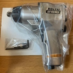 値下げ エアインパクトレンチ バンザイ AW-1400P 新品未使用