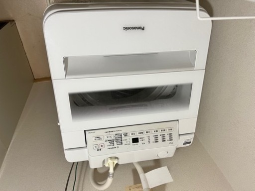 明日お願い致します