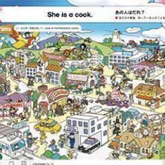 Summer school（夏期講習）小学生・中学生・高校3年生