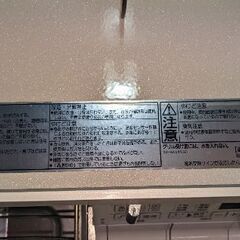 パールホワイトのプロパンガス用コンロですの画像