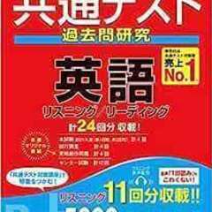 Summer school（夏期講習）小学生・中学生・高校3年生の画像