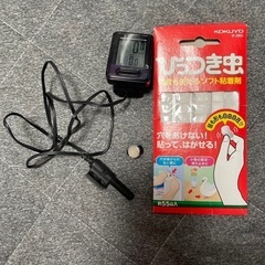 Cat eye velo9