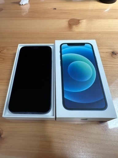 iPhone 12 mini 128GB ブルー
