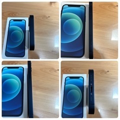 iPhone 12 mini 128GB ブルーの画像