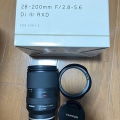 tamron 28-200mm sony e