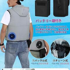 【受付終了】空調服　XL ファン付き作業服　熱中症対策　作業着　新品・未使用の画像