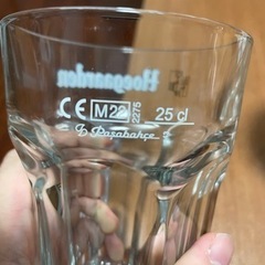 【新品未使用品】ヒューガルデン　グラス2個セットの画像
