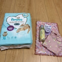 ベビー用品