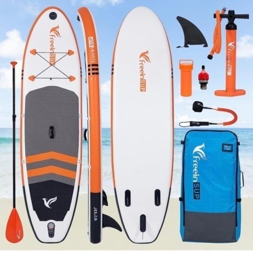 Freein SUP スタンドアップパドルボード