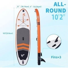 Freein  SUP スタンドアップパドルボードの画像