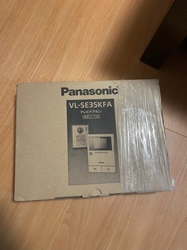 値下げ‼️インターホンPanasonic VL-SE35KFA未使用、未開封