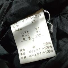 黒コートの画像