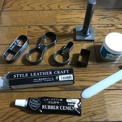 キーホルダー製作 レザークラフト 工具 裁断抜き型など