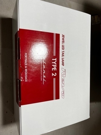 valenti ハイエース　テール　Revo TYPE2 美品