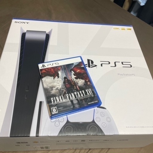 PS5 CH-1200本体　ファイナルファンタジー16
