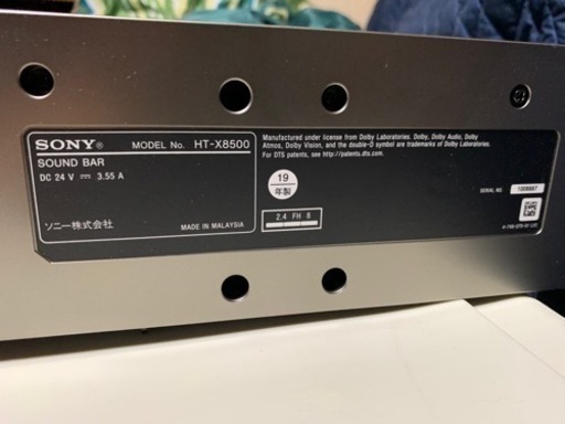 SONY HT-X8500 ソニー サウンドバー HTX8500