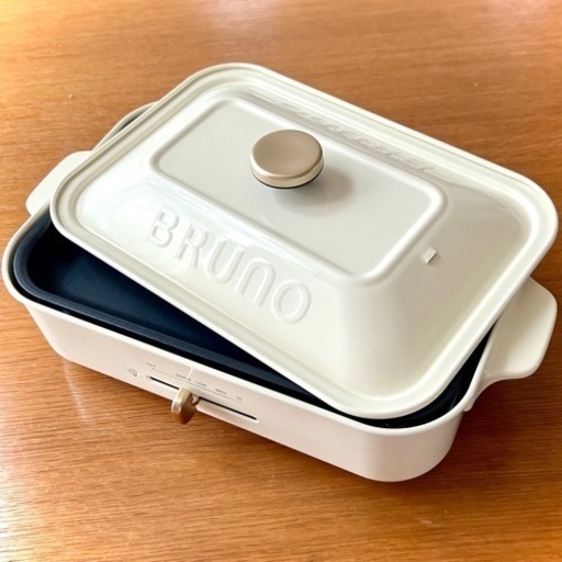 【中古】BRUNO コンパクトホットプレート