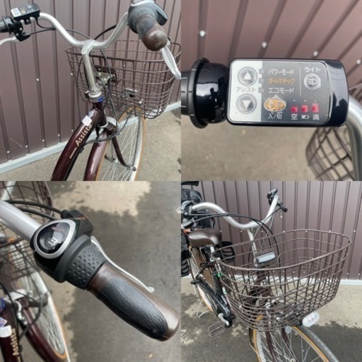 【美品】ブリヂストン 電動自転車 アシスタベーシック A6B16 26インチ 3段 付属品多数