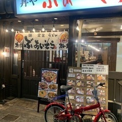 給料手渡し　平日9:00〜/土日9:00〜募集　髪色ネイル自由　...