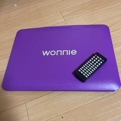 ポータブルDVDプレーヤー 大画面の画像