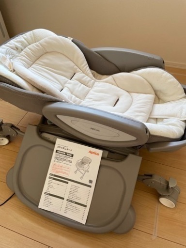 アップリカ　ユラリズム　BR ムーンロック　バウンサー　電動ハイローチェア