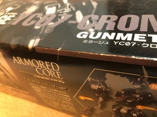 限定品　コトブキヤ　ヴィクセン　アーマード・コア