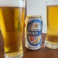 岐阜市周辺で飲み友達募集中〜🍻❤️