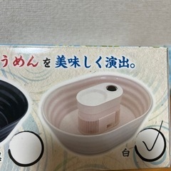 卓上流しそうめん　白の画像