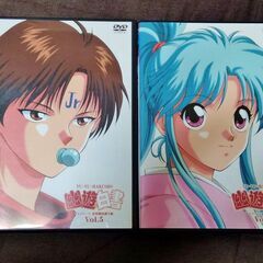 幽遊白書 DVD Vol.5と6の2本セット
