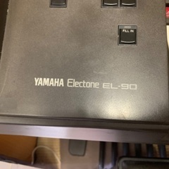 YAMHA エレクトーン　EL90 完動品の画像