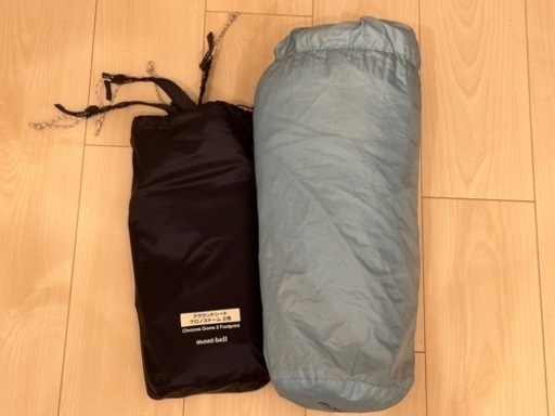 【グランドシート付】モンベル mont-bell クロノスドーム 2型