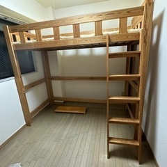 机になるロフトベッド（国産木製）