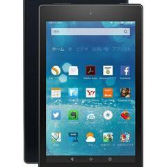 8インチタブレットFire HD 8 (第5世代