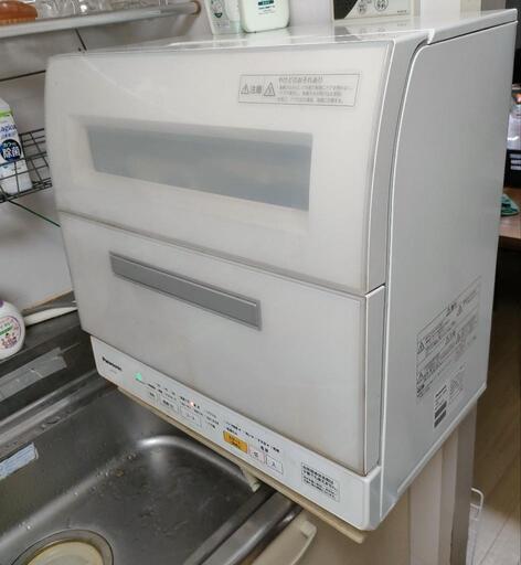 食洗機　(パナソニック製)　4人用