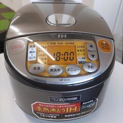 【決まりました】炊飯器　象印
