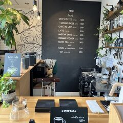 【Cafeで読書会】８月1３日（日）20時〜　那覇市牧志にて開催　おしゃれな空間で楽しく語り合う - その他