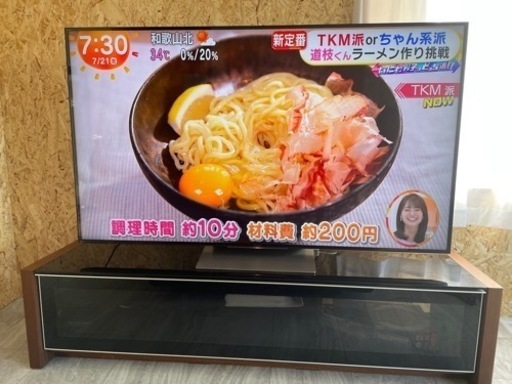 SONY BRAVIA 65型