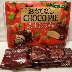 【食品】LOTTE チョコパイ あまおう苺