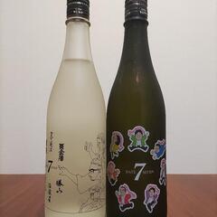 おまけ付き！　DATE SEVEN SEASON2 episod...