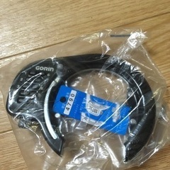 【新品】自転車の鍵 GORIN GR500 ボタン式