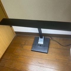 デスクライト　自在　ヒカリ照明器具　BTN-7534 小泉産業の画像