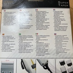 バリカンの画像