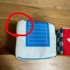 アンパンマン　やわらかつみき　箱付き　おもちゃ　中古の画像