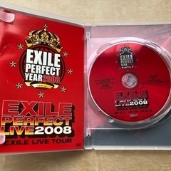 中古 EXILE 2008年 LIVE DVDの画像